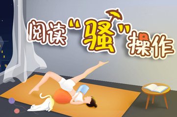 爱博官网APP